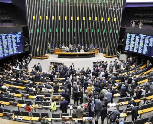 Foto: FPA/Créditos