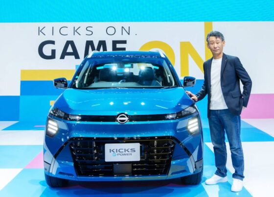Nissan Kicks ePower