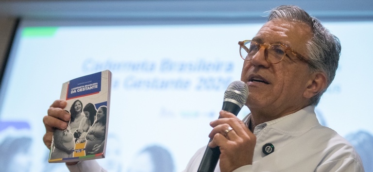 lançamento Caderneta da gestante 2.jpg