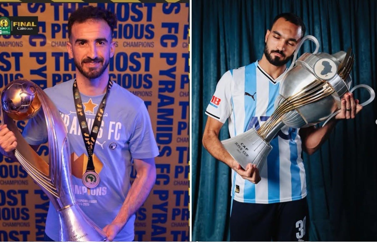 Paquetá, Zico, Dunga... confira os apelidos mais curiosos da Copa do Mundo 2026 17