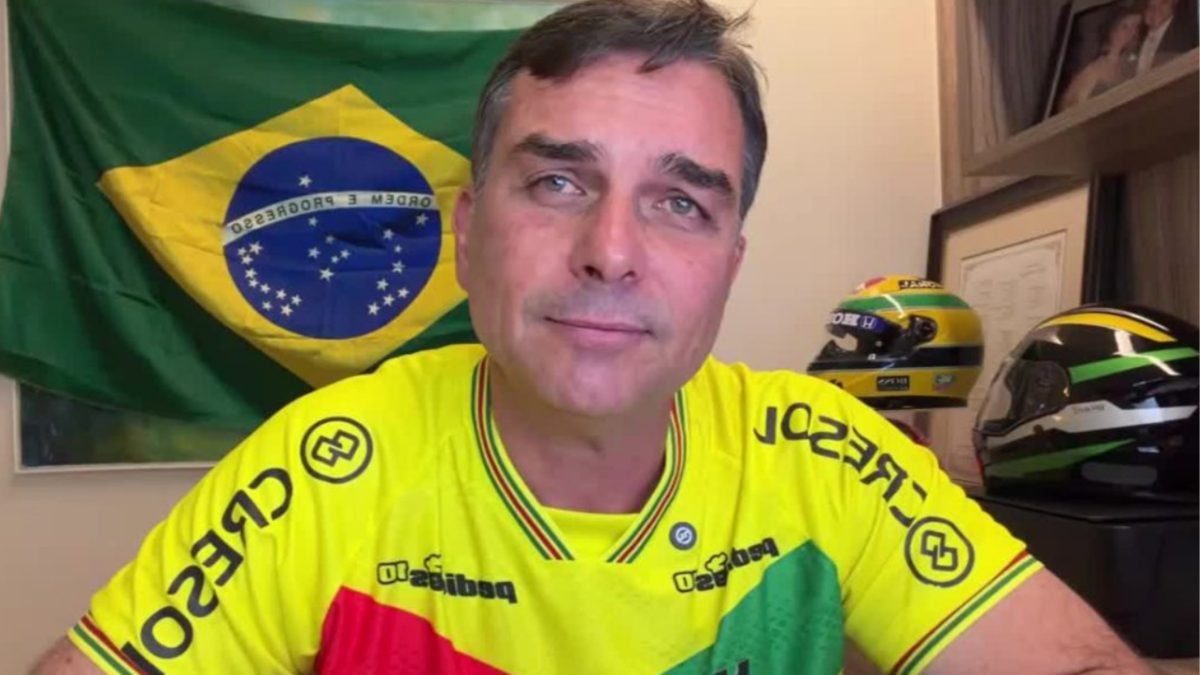 Logo - ND Mais