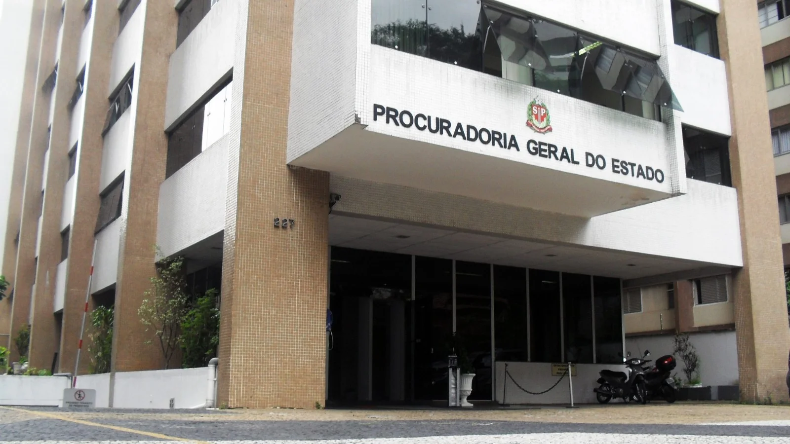 PGE/SP abre processo seletivo para estagiários de Direito com 75 vagas e cadastro de reserva
