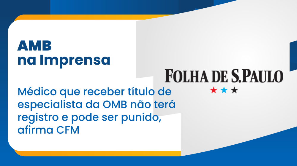 OMB sem titiulo E CFM