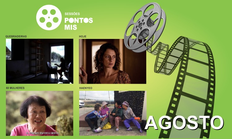 Itanhaém oferece sessões de filmes gratuitos às terças 9