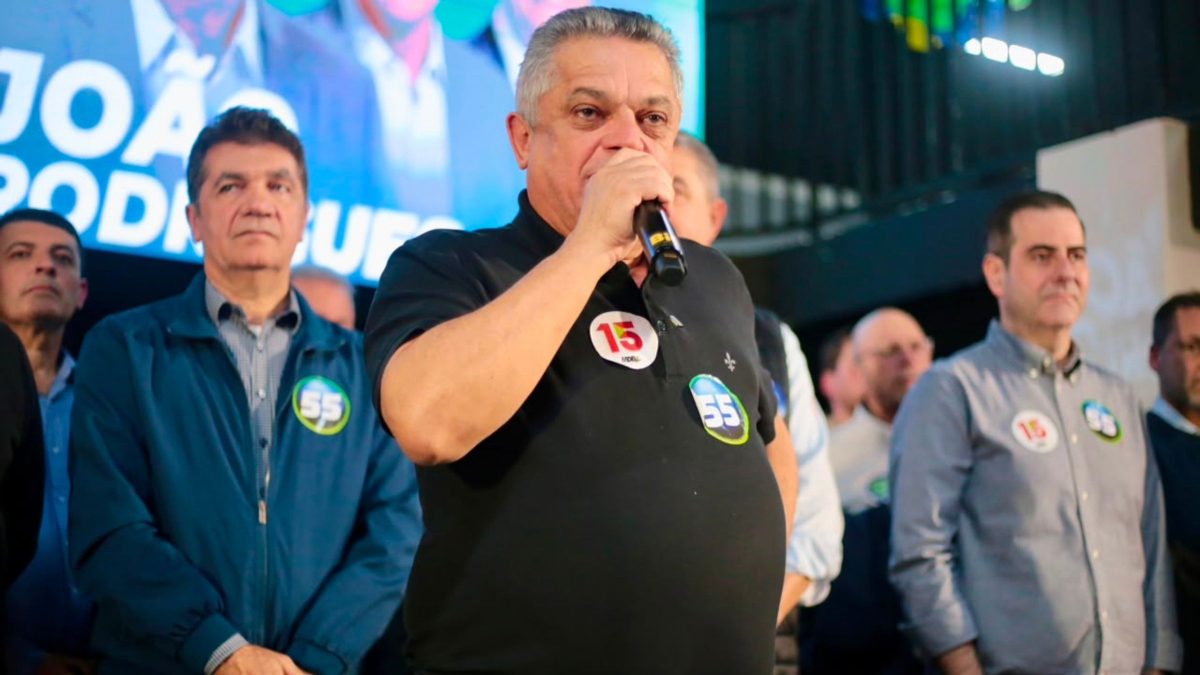 Logo - ND Mais