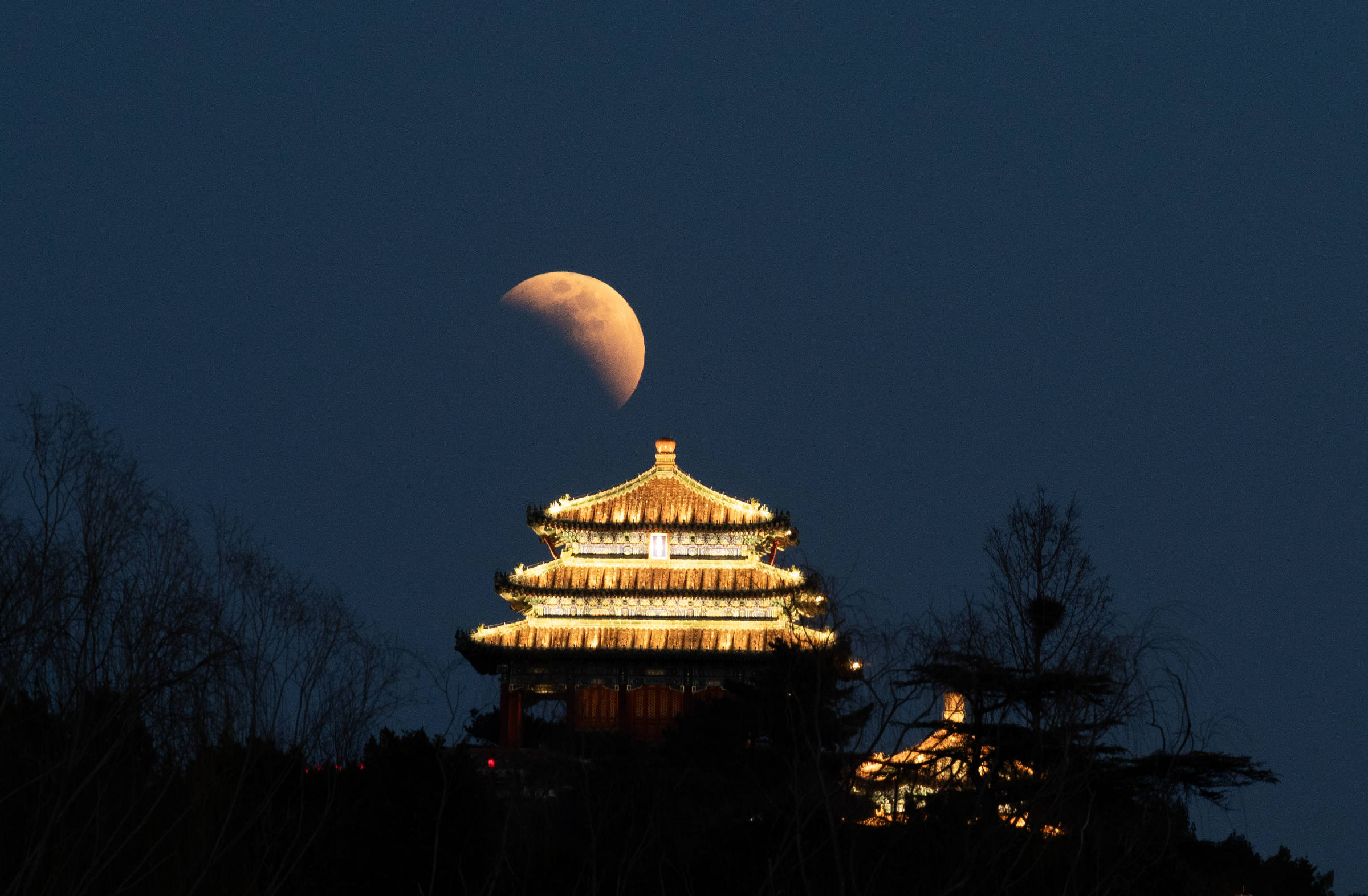 Previsões para eclipse lunar de 27 e 28 de agosto - 27/08/2026 - Astrologia 1
