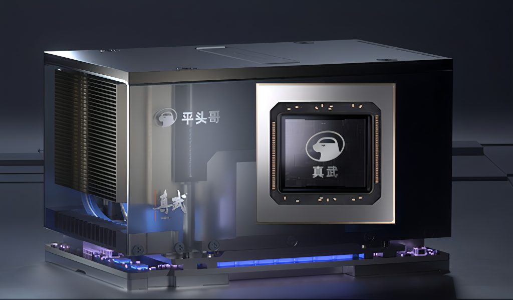 Alibaba apresenta o chip de IA mais poderoso da China 12