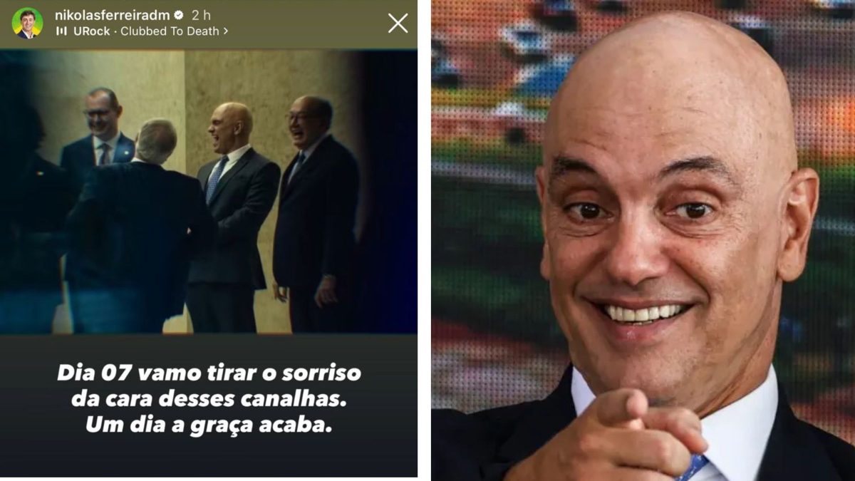 Logo - ND Mais