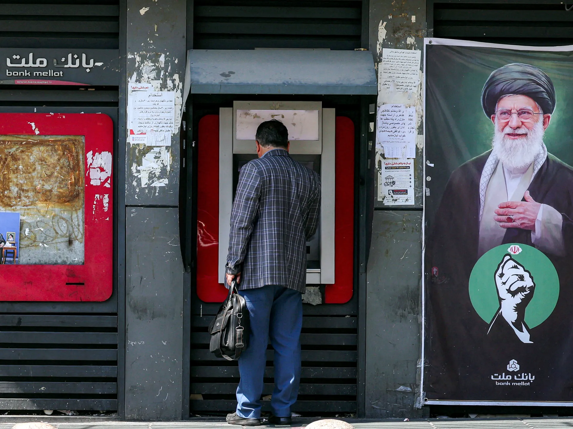 Turkiye revokes operating licence of Iran’s Bank Mellat in Istanbul | Banks News 1