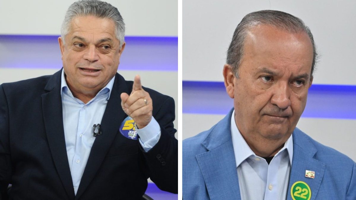 Logo - ND Mais