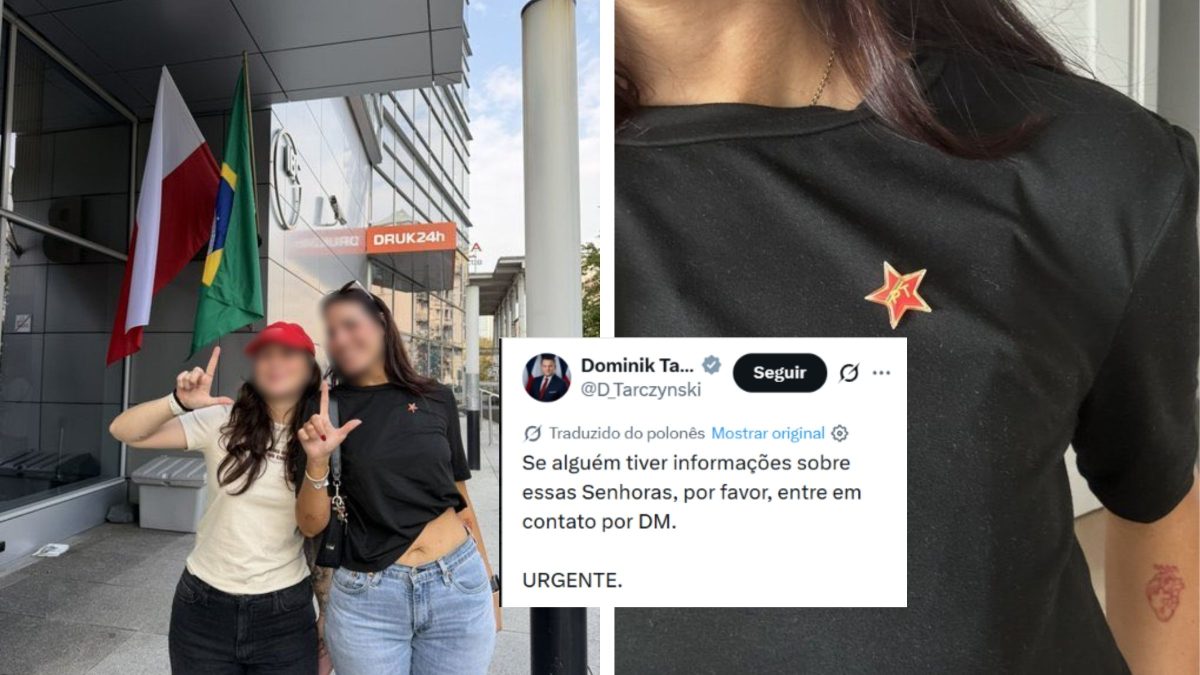 Logo - ND Mais