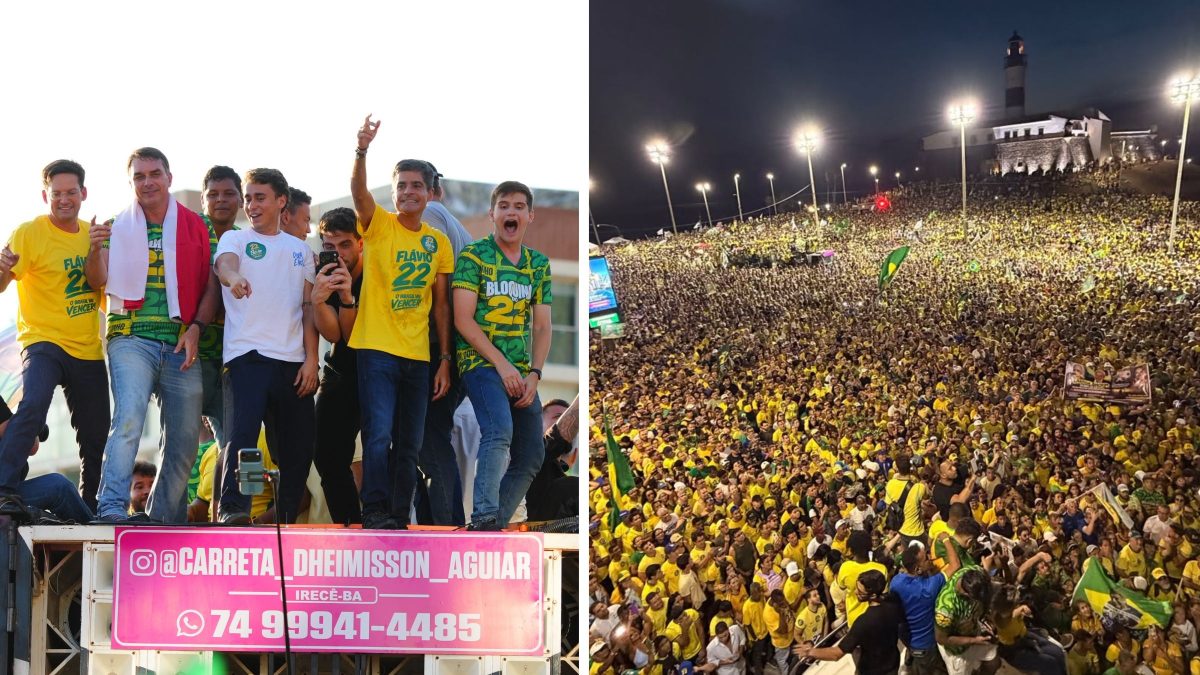 Logo - ND Mais