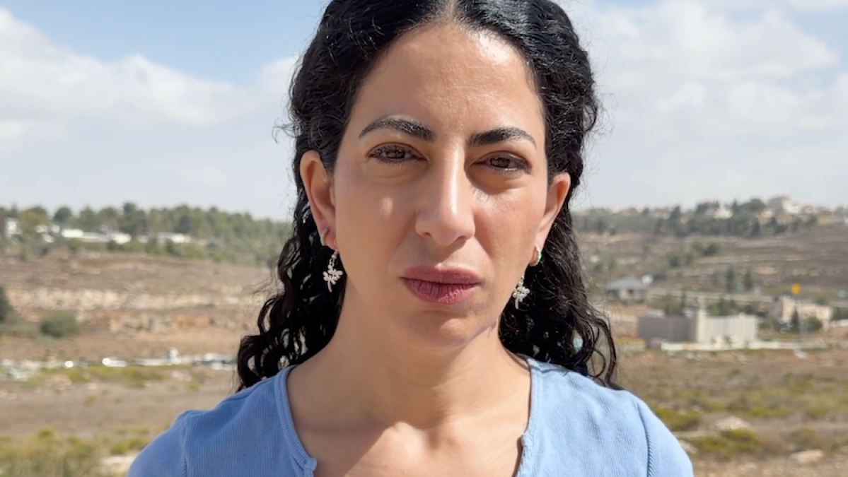 How Israel’s elections will affect Palestinians | Elections 4