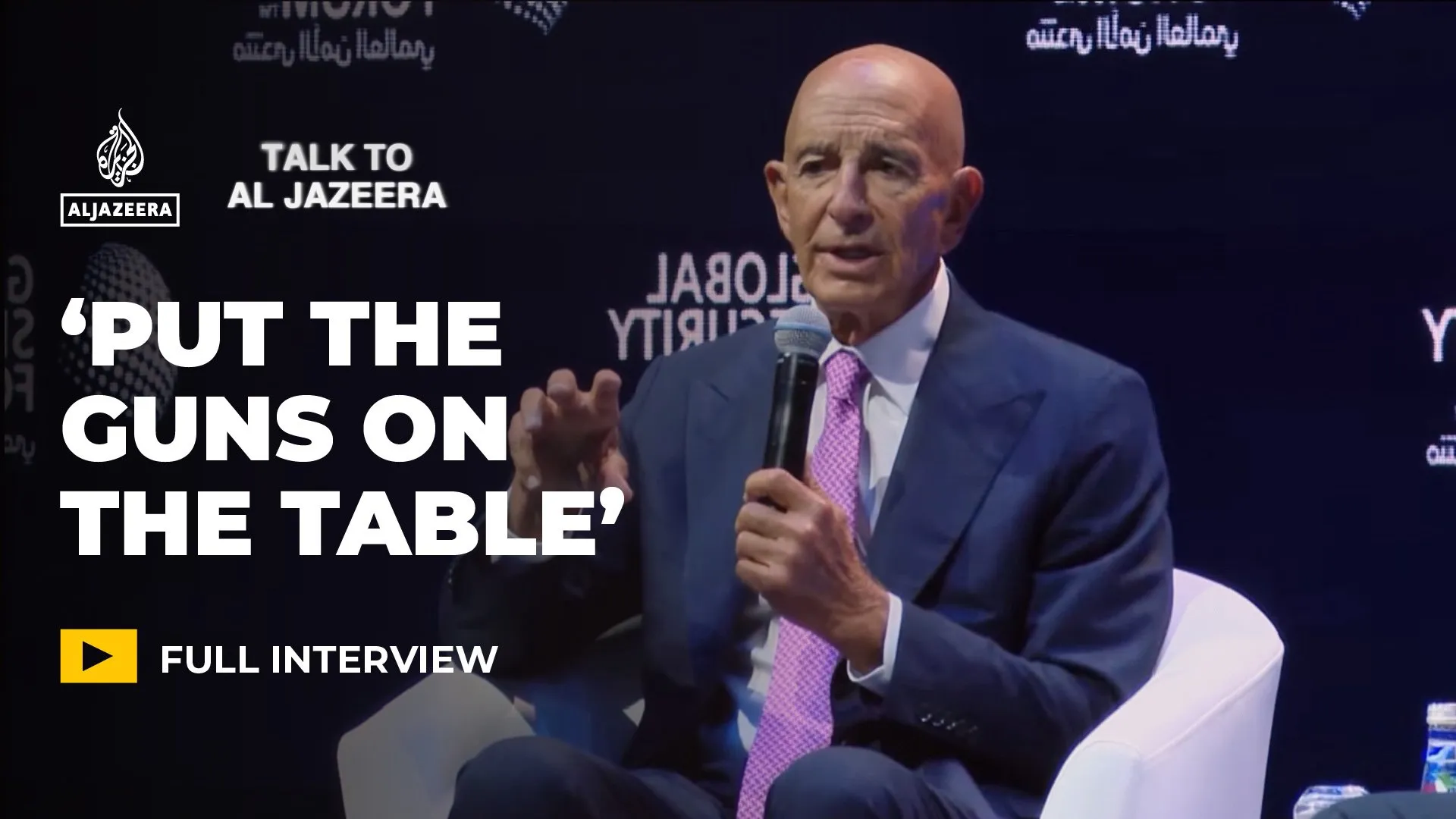 US ambassador to Turkiye: Rethinking US role in the Middle East | Donald Trump 1